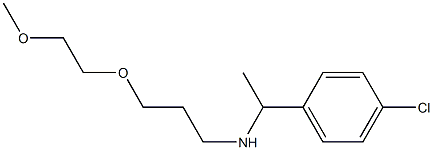 [1-(4-chlorophenyl)ethyl][3-(2-methoxyethoxy)propyl]amine 구조식 이미지