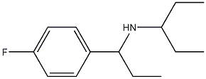 [1-(4-fluorophenyl)propyl](pentan-3-yl)amine 구조식 이미지