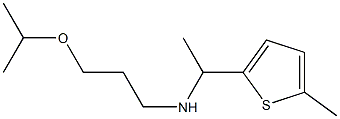 [1-(5-methylthiophen-2-yl)ethyl][3-(propan-2-yloxy)propyl]amine Structure