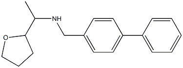 [1-(oxolan-2-yl)ethyl][(4-phenylphenyl)methyl]amine 구조식 이미지