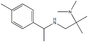 [2-(dimethylamino)-2-methylpropyl][1-(4-methylphenyl)ethyl]amine Structure