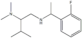 [2-(dimethylamino)-3-methylbutyl][1-(2-fluorophenyl)ethyl]amine 구조식 이미지