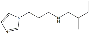 [3-(1H-imidazol-1-yl)propyl](2-methylbutyl)amine 구조식 이미지