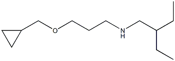 [3-(cyclopropylmethoxy)propyl](2-ethylbutyl)amine 구조식 이미지