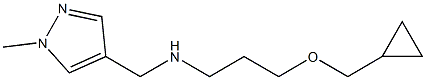 [3-(cyclopropylmethoxy)propyl][(1-methyl-1H-pyrazol-4-yl)methyl]amine Structure
