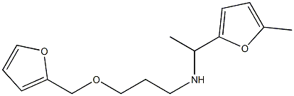 [3-(furan-2-ylmethoxy)propyl][1-(5-methylfuran-2-yl)ethyl]amine Structure