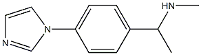 {1-[4-(1H-imidazol-1-yl)phenyl]ethyl}(methyl)amine Structure