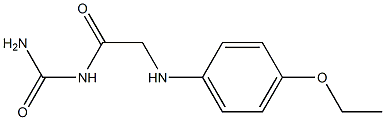 {2-[(4-ethoxyphenyl)amino]acetyl}urea 구조식 이미지