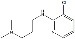 {3-[(3-chloropyridin-2-yl)amino]propyl}dimethylamine Structure