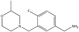 {4-fluoro-3-[(2-methylmorpholin-4-yl)methyl]phenyl}methanamine 구조식 이미지