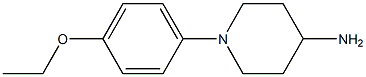 1-(4-ethoxyphenyl)piperidin-4-amine 구조식 이미지
