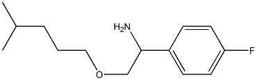 1-(4-fluorophenyl)-2-[(4-methylpentyl)oxy]ethan-1-amine 구조식 이미지