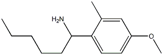 1-(4-methoxy-2-methylphenyl)hexan-1-amine Structure