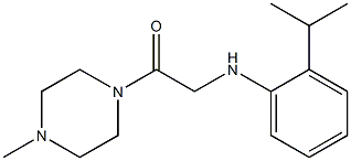 1-(4-methylpiperazin-1-yl)-2-{[2-(propan-2-yl)phenyl]amino}ethan-1-one 구조식 이미지