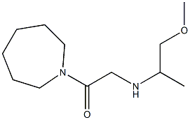 1-(azepan-1-yl)-2-[(1-methoxypropan-2-yl)amino]ethan-1-one 구조식 이미지