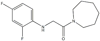 1-(azepan-1-yl)-2-[(2,4-difluorophenyl)amino]ethan-1-one 구조식 이미지