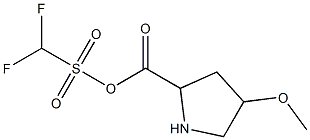 1-(difluoromethane)sulfonyl-4-methoxypyrrolidine-2-carboxylic acid 구조식 이미지