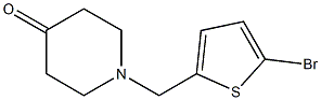 1-[(5-bromothien-2-yl)methyl]piperidin-4-one 구조식 이미지