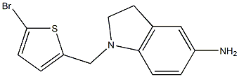 1-[(5-bromothiophen-2-yl)methyl]-2,3-dihydro-1H-indol-5-amine 구조식 이미지