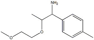 1-[1-amino-2-(2-methoxyethoxy)propyl]-4-methylbenzene Structure