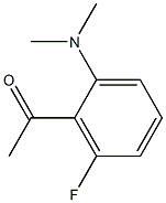 1-[2-(dimethylamino)-6-fluorophenyl]ethan-1-one 구조식 이미지