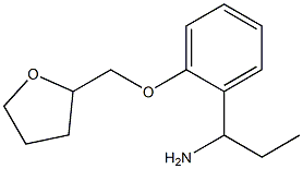 1-[2-(tetrahydrofuran-2-ylmethoxy)phenyl]propan-1-amine 구조식 이미지