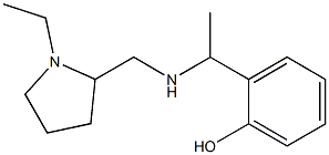 2-(1-{[(1-ethylpyrrolidin-2-yl)methyl]amino}ethyl)phenol 구조식 이미지