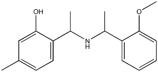 2-(1-{[1-(2-methoxyphenyl)ethyl]amino}ethyl)-5-methylphenol Structure
