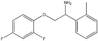 2-(2,4-difluorophenoxy)-1-(2-methylphenyl)ethanamine Structure