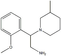 2-(2-methoxyphenyl)-2-(3-methylpiperidin-1-yl)ethanamine 구조식 이미지