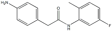 2-(4-aminophenyl)-N-(5-fluoro-2-methylphenyl)acetamide 구조식 이미지