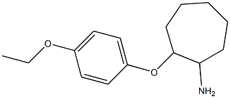 2-(4-ethoxyphenoxy)cycloheptanamine 구조식 이미지