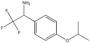 2,2,2-trifluoro-1-[4-(propan-2-yloxy)phenyl]ethan-1-amine 구조식 이미지