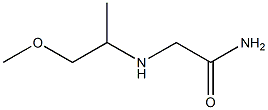 2-[(1-methoxypropan-2-yl)amino]acetamide 구조식 이미지