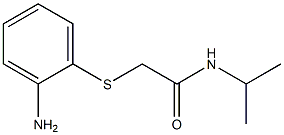 2-[(2-aminophenyl)thio]-N-isopropylacetamide 구조식 이미지