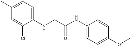 2-[(2-chloro-4-methylphenyl)amino]-N-(4-methoxyphenyl)acetamide Structure