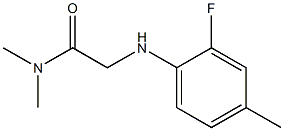 2-[(2-fluoro-4-methylphenyl)amino]-N,N-dimethylacetamide 구조식 이미지
