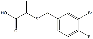 2-[(3-bromo-4-fluorobenzyl)thio]propanoic acid 구조식 이미지