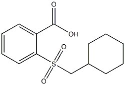 2-[(cyclohexylmethyl)sulfonyl]benzoic acid 구조식 이미지