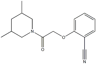 2-[2-(3,5-dimethylpiperidin-1-yl)-2-oxoethoxy]benzonitrile 구조식 이미지
