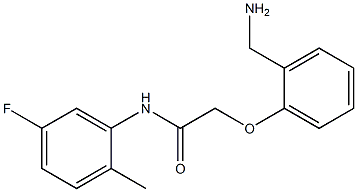 2-[2-(aminomethyl)phenoxy]-N-(5-fluoro-2-methylphenyl)acetamide 구조식 이미지