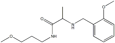 2-{[(2-methoxyphenyl)methyl]amino}-N-(3-methoxypropyl)propanamide 구조식 이미지
