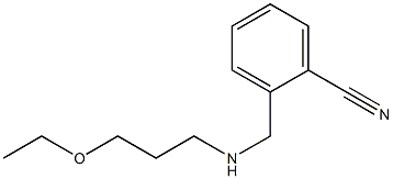 2-{[(3-ethoxypropyl)amino]methyl}benzonitrile Structure