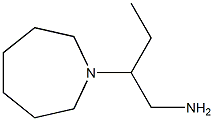 2-azepan-1-ylbutan-1-amine 구조식 이미지