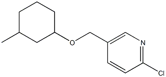 2-chloro-5-{[(3-methylcyclohexyl)oxy]methyl}pyridine 구조식 이미지