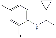 2-chloro-N-(1-cyclopropylethyl)-4-methylaniline 구조식 이미지
