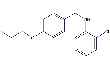 2-chloro-N-[1-(4-propoxyphenyl)ethyl]aniline 구조식 이미지