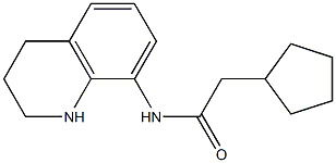 2-cyclopentyl-N-(1,2,3,4-tetrahydroquinolin-8-yl)acetamide 구조식 이미지