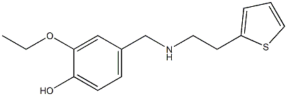 2-ethoxy-4-({[2-(thiophen-2-yl)ethyl]amino}methyl)phenol 구조식 이미지