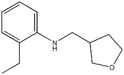 2-ethyl-N-(oxolan-3-ylmethyl)aniline Structure